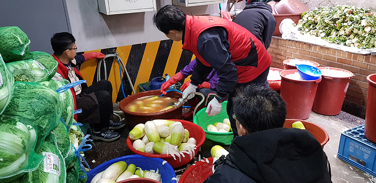 김장 담그는 날