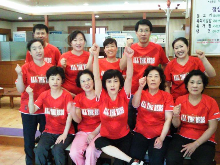 2010년 남아공월드컵 대한민국의 선전을 유래회관이 기원합니다!!